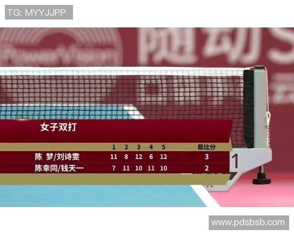 菲律宾与突尼斯精彩对决比分揭晓引发球迷热议