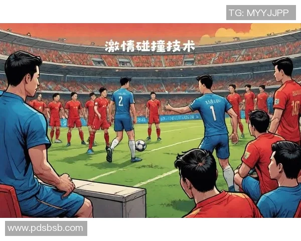 阿罗与奥萨苏的精彩对决揭示足球战术的深层次博弈与激情碰撞