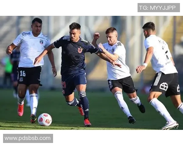 智利大学与塞雷那的精彩对决揭示足球战术与团队精神的较量